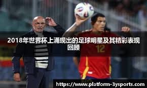 美高梅中国获穆迪上调信用评级